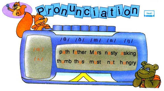 꼶ϲ(˽¿α) Unit 3 - C Pronunciation