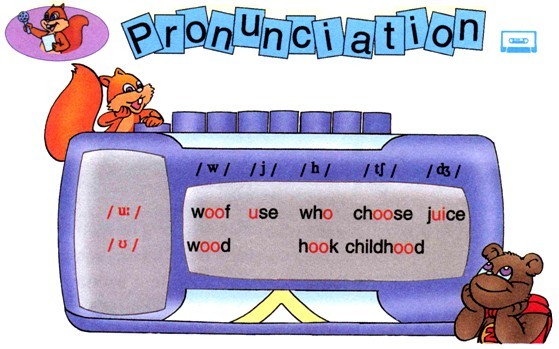 꼶ϲ(˽¿α) Unit 5 - C Pronunciation