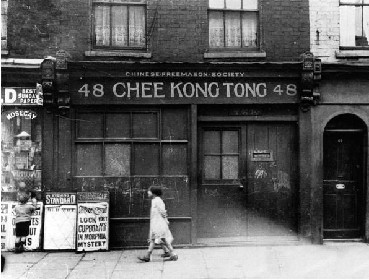 BBC Learning English - Limehouse Chinatown Limehouse ˽